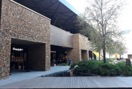 Yellow Monterrey NewTechWood muros 13